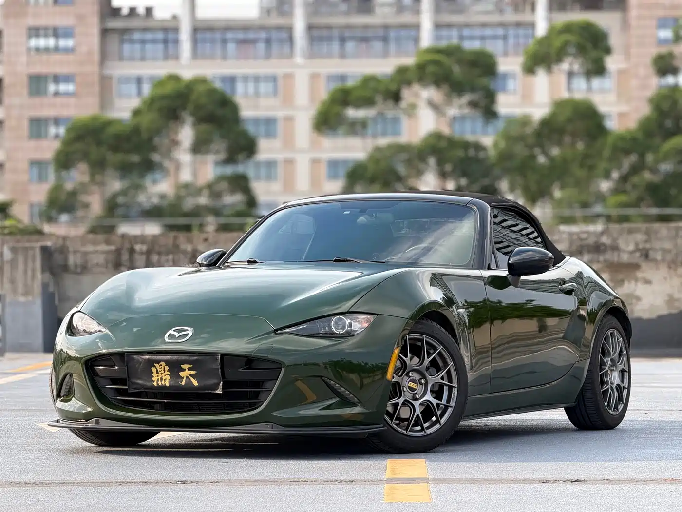 Mazda MX-5 2018 2.0L RF Pearl White