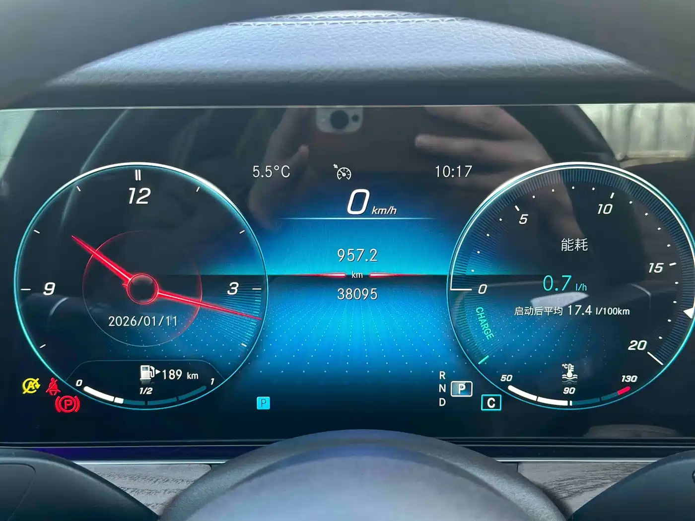 Mercedes-Benz E-Class 2022 E 300 L Luxury фото 10