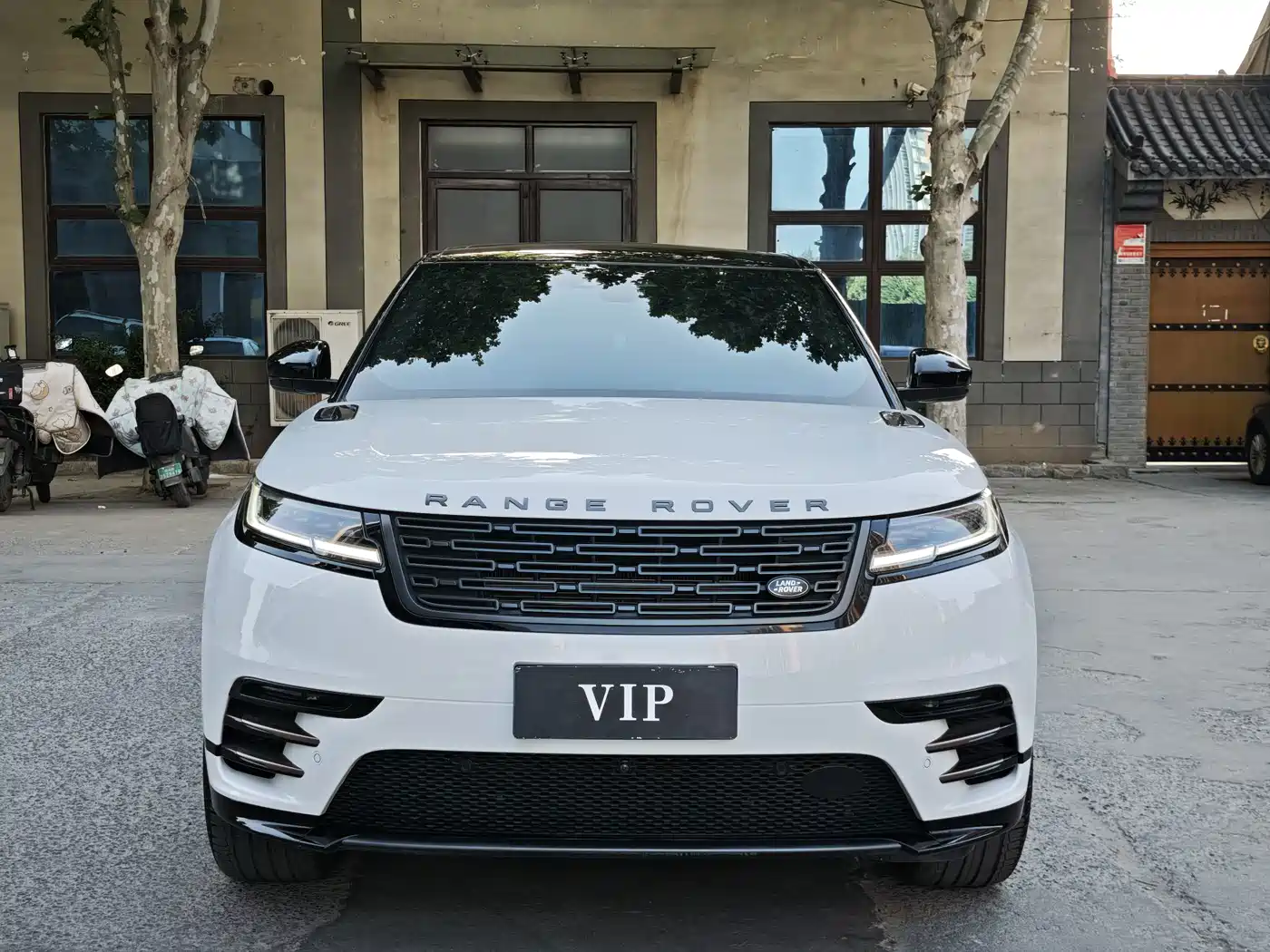 Land Rover Range Rover Velar 2024 2024 Dynamic HSE