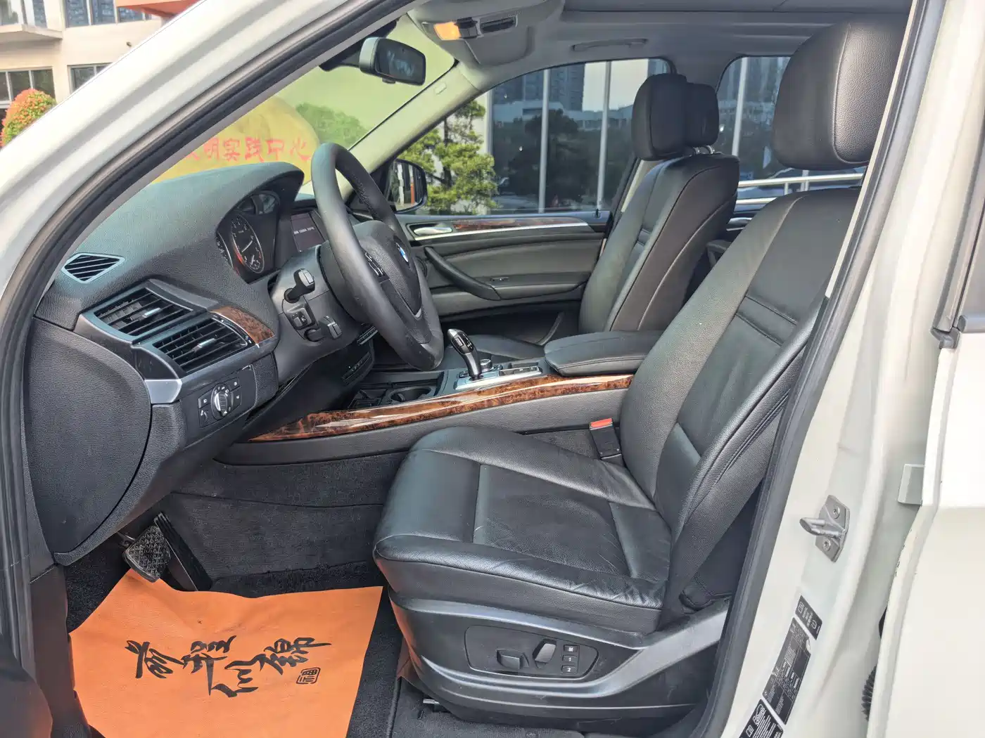 BMW X5 (Import) 2013 xDrive35i Leading фото 11