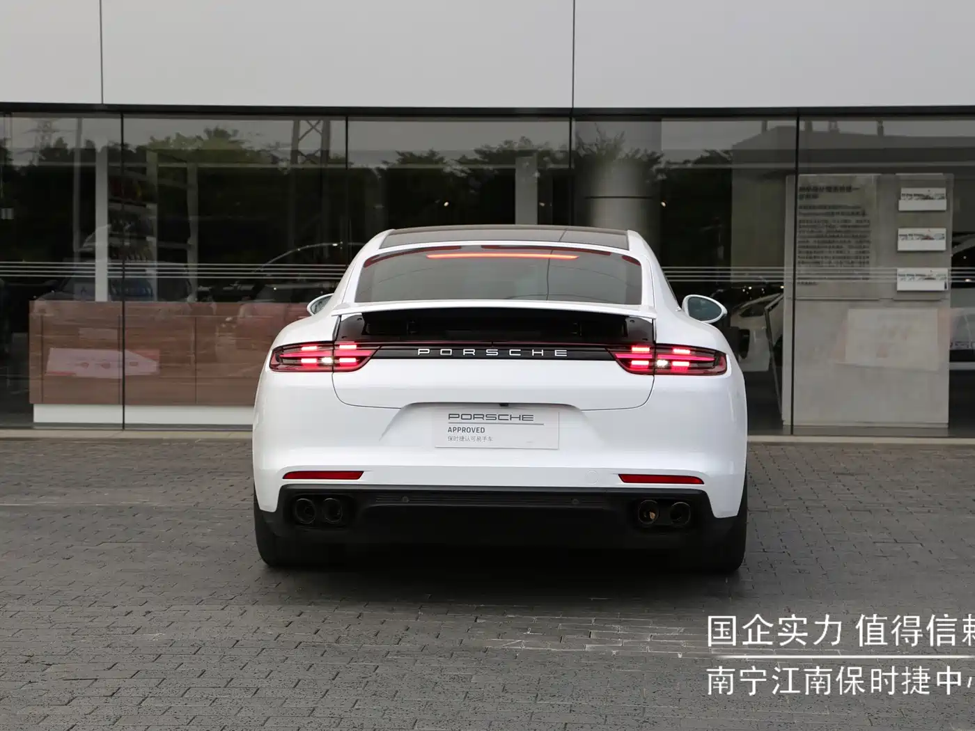 Porsche Panamera 2019 Panamera 4 Executive Long Wheelbase 2.9T фото 7