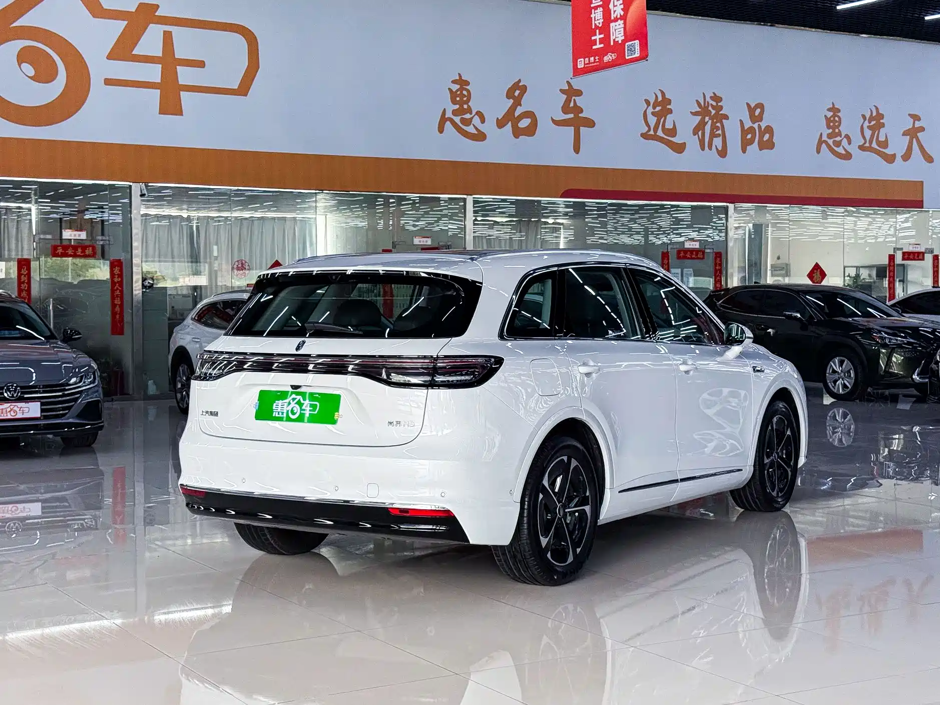 Фото 24 - Shangjie SUV