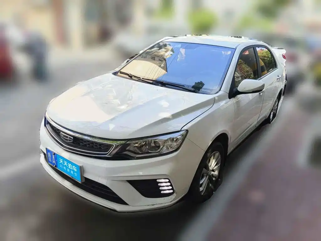 Geely Vision 2021 2020 1.5L Manual Asian Games Edition