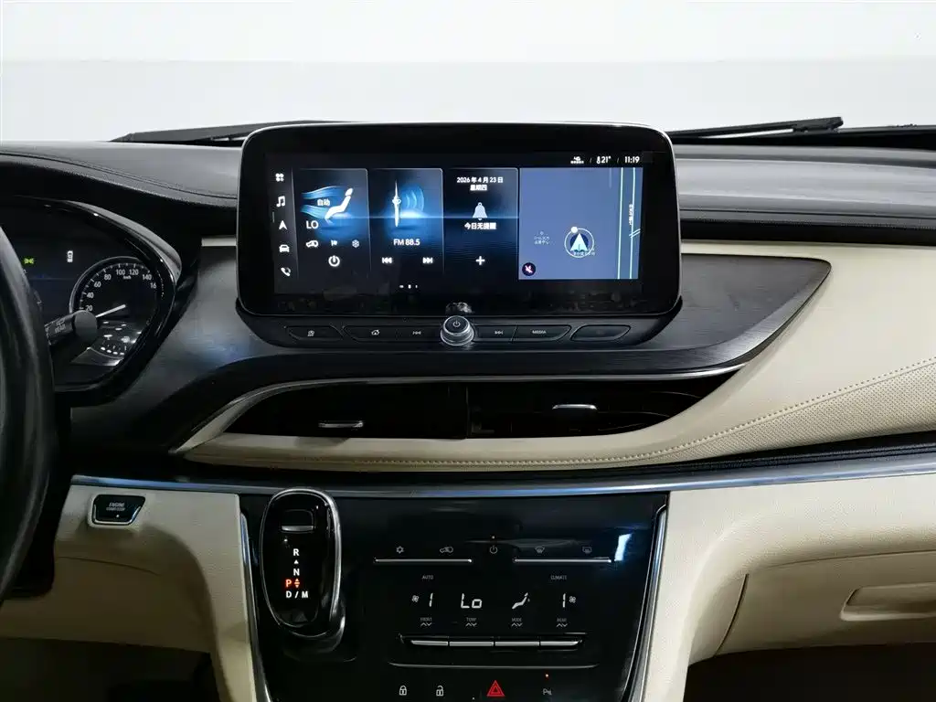 Buick GL8 2023 Facelift Land Business Class Luxury фото 12