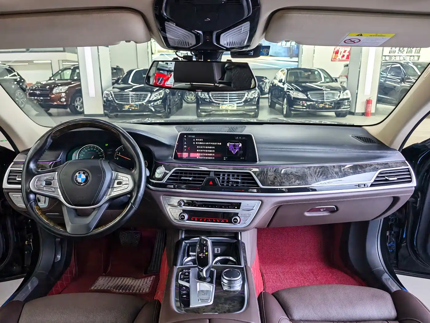 BMW 7 Series 2016 730Li Leading фото 11