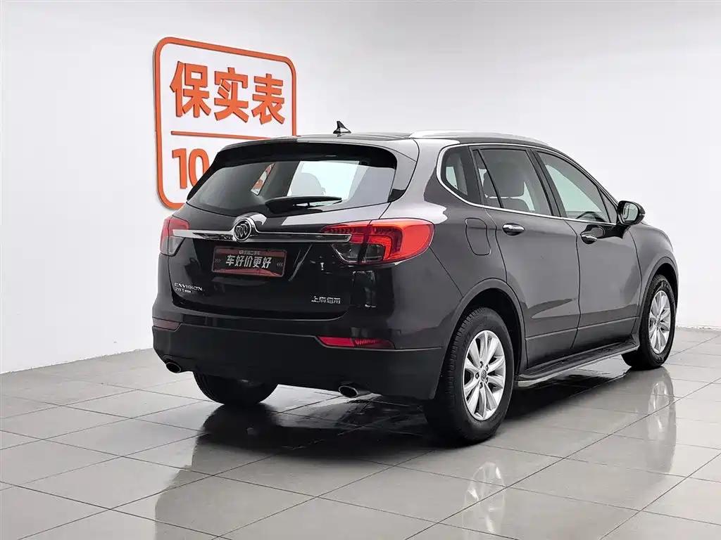 Buick Envision Plus 2014 28T 4WD Luxury фото 2
