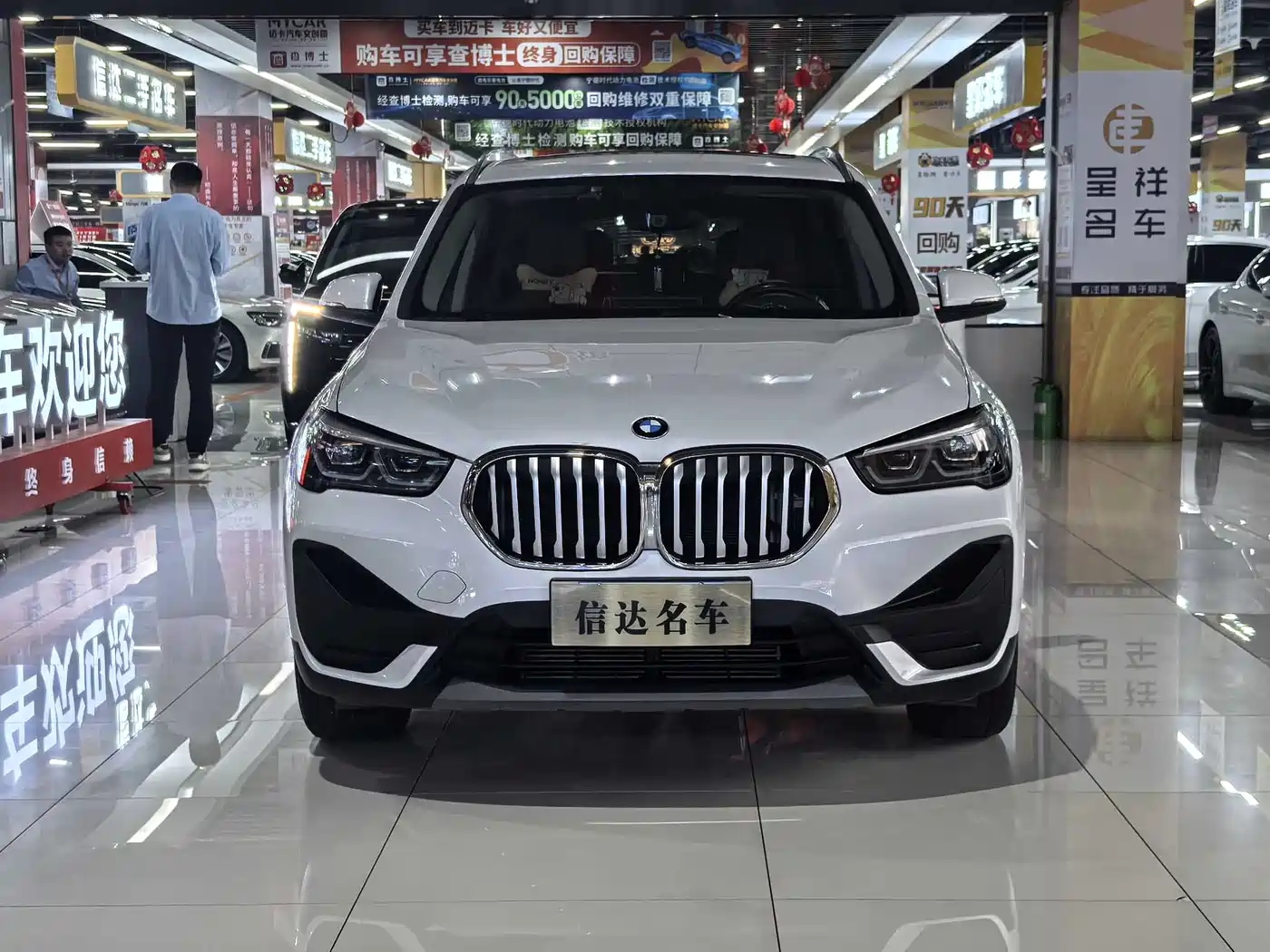BMW X1 2021 sDrive25Li Leading фото 2