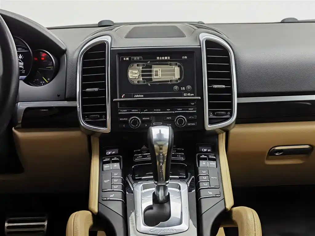 PORSCHE CAYENNE NEW ENERGY