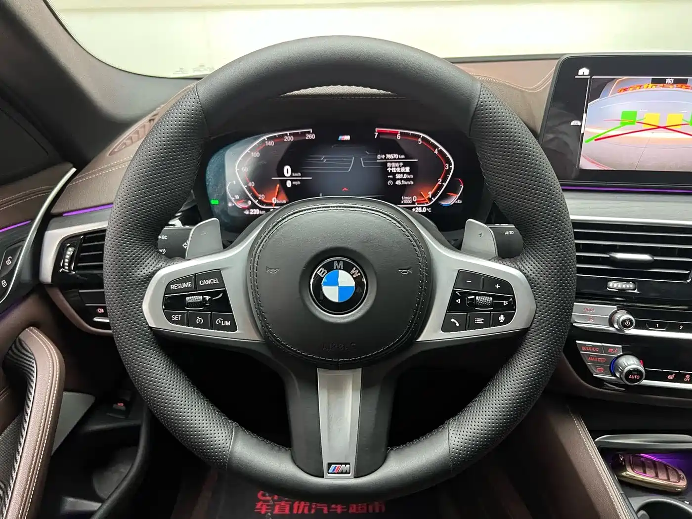 BMW 5 Series 2021 530Li Leading M Sport Package фото 14