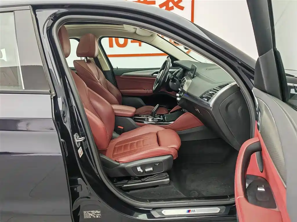 BMW X4 2021 xDrive 25i M Sport Package фото 23