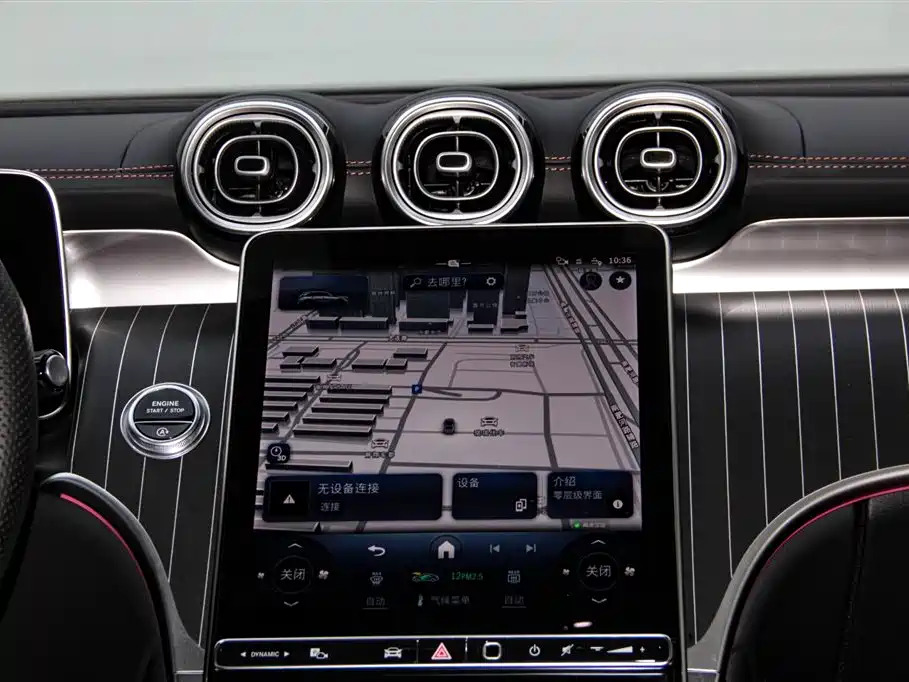 Mercedes-Benz GLC 2024 Facelift GLC 300 L 4MATIC Sport 7-seater фото 31