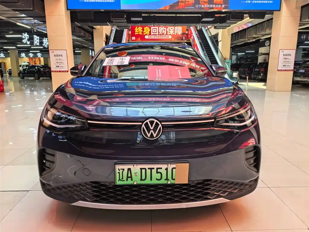 VOLKSWAGEN ID.4 CROZZ