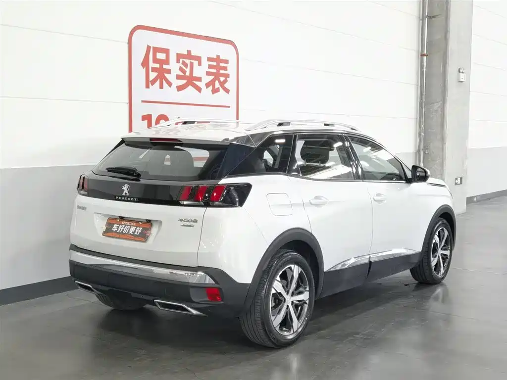 Peugeot 4008 2019 Facelift 360THP Pioneer Edition фото 2