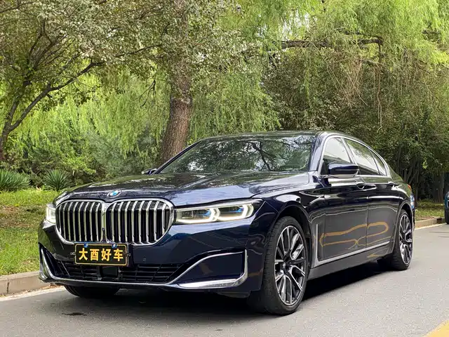  BMW BMW 7 Series 2022 740Li xDrive Executive Luxury Package
