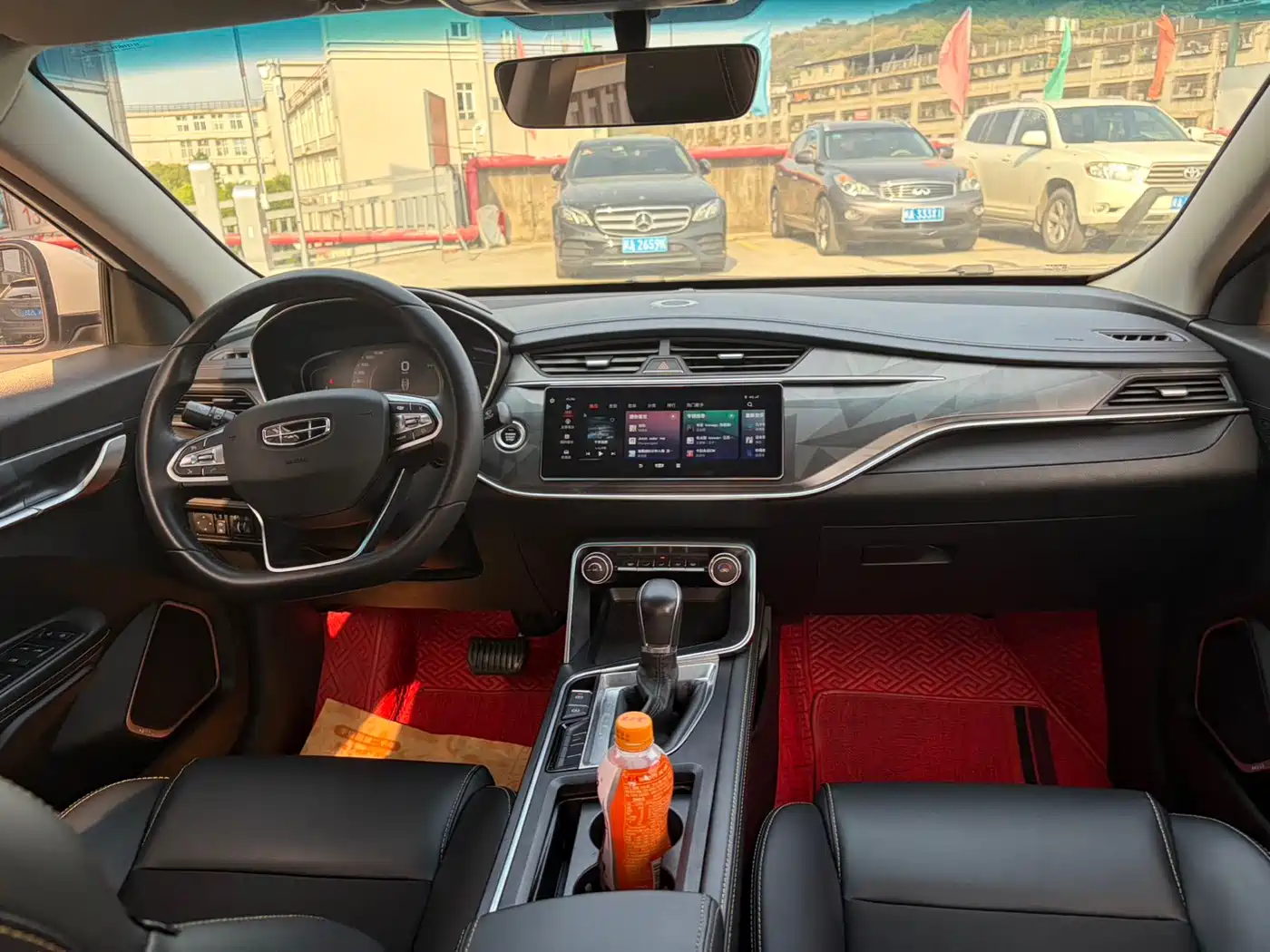 GEELY AUTOMOBILE BINRUI