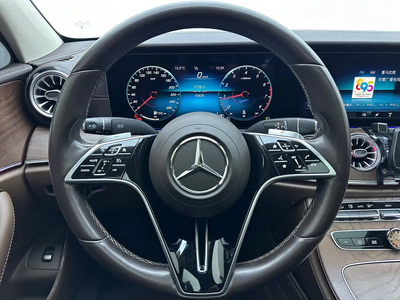  E CLASS