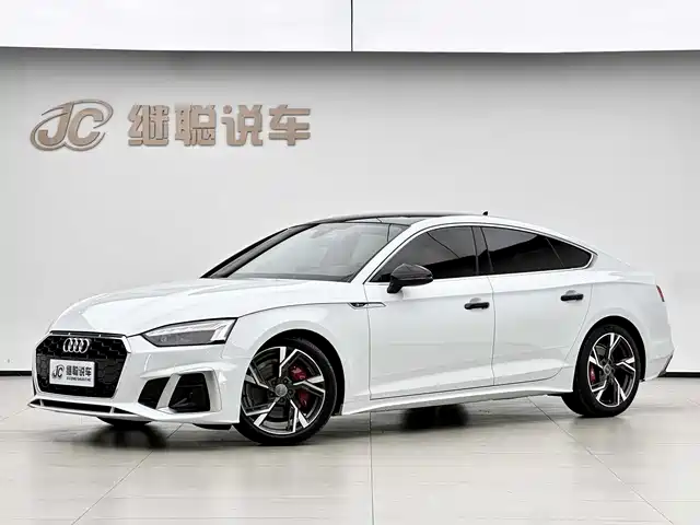 Audi A5 (Import) 2021 Coupe 40 TFSI Fashion Dynamic