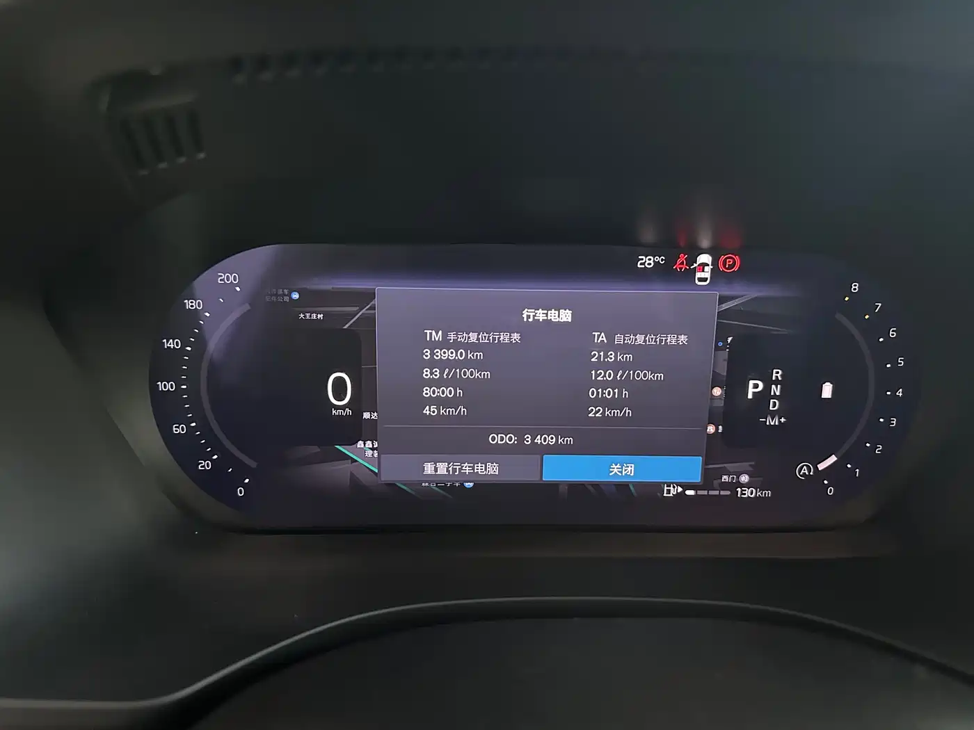 Volvo XC60 2026 Model B5 AWD Smart Elite Luxury фото 11