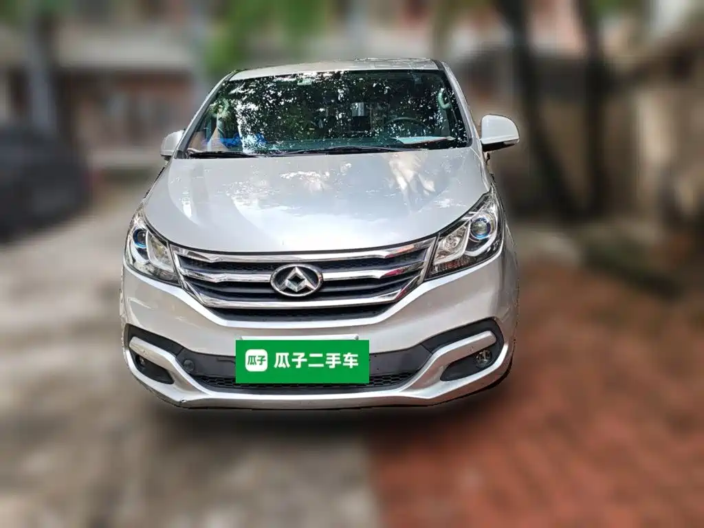 Photo 2 - SAIC Maxus Maxus G10