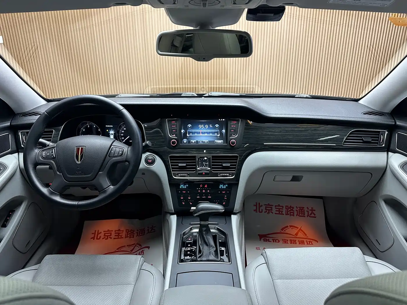 Hongqi H7 2019 2.0T Flagship Edition фото 10