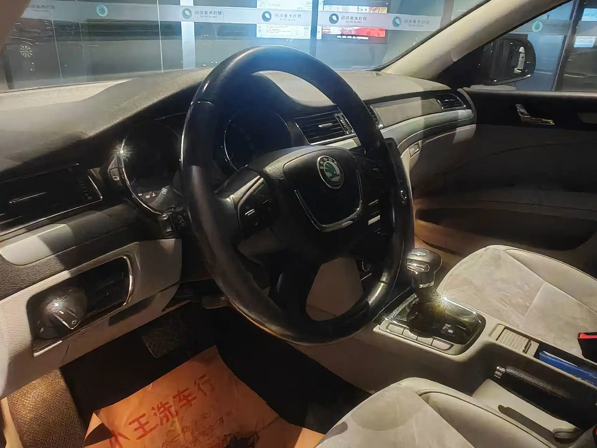 Фото 32 - Škoda Superb