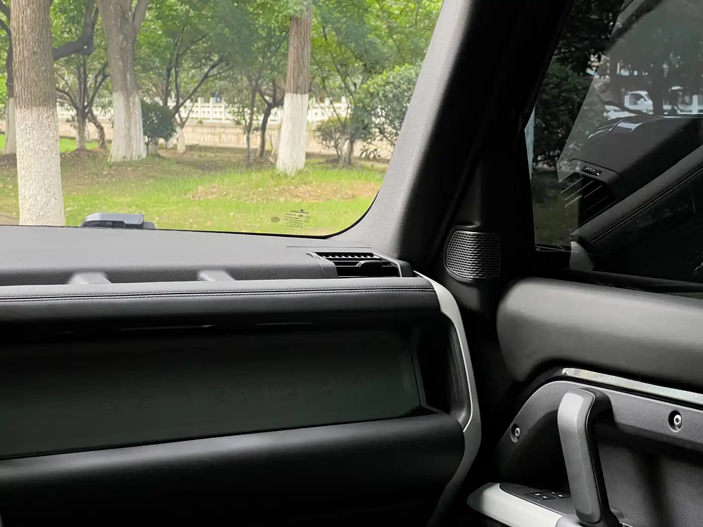 LAND ROVER GUARD