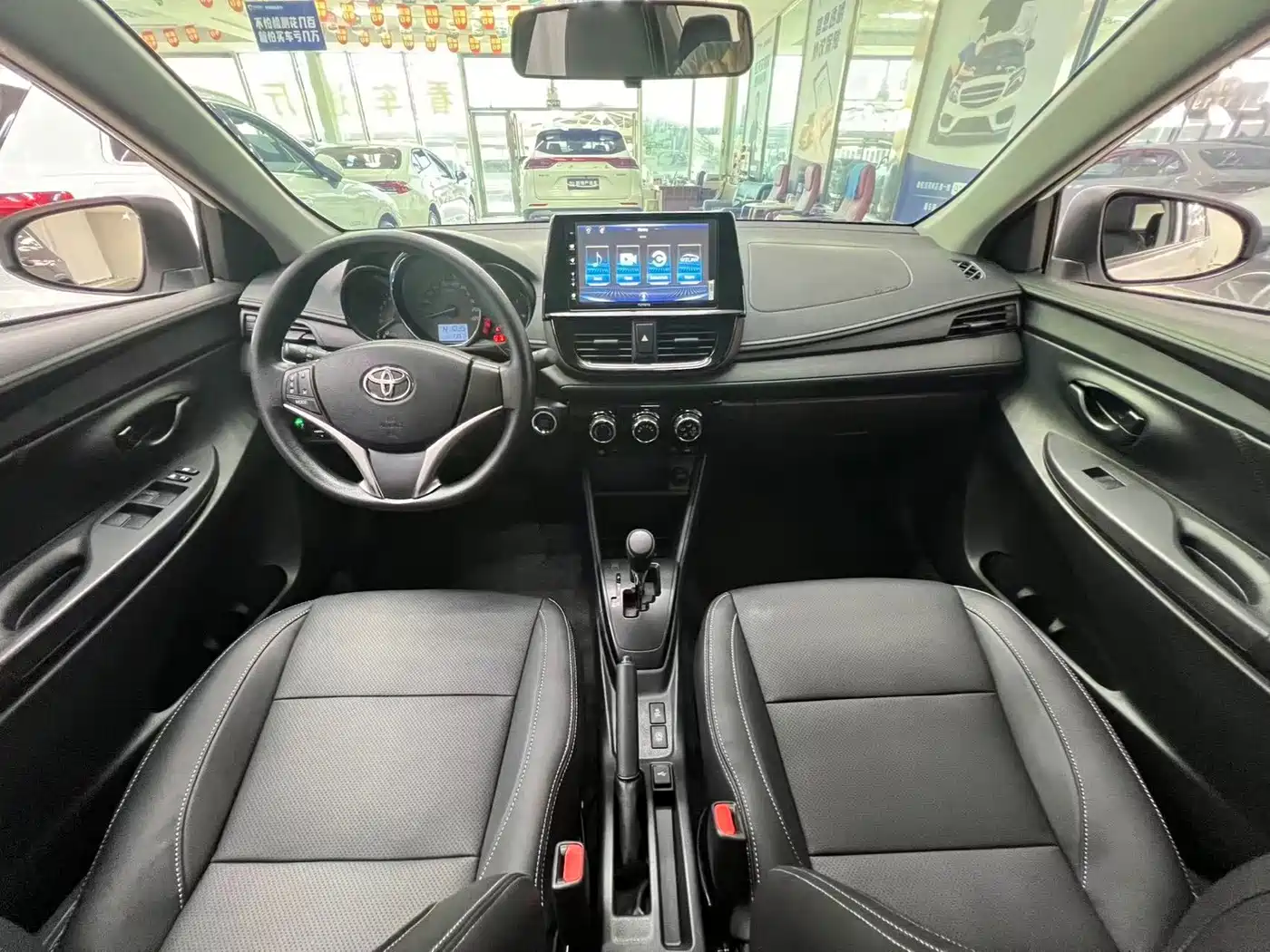 Toyota Vios 2023 2022 1.5L 20th Anniversary Edition