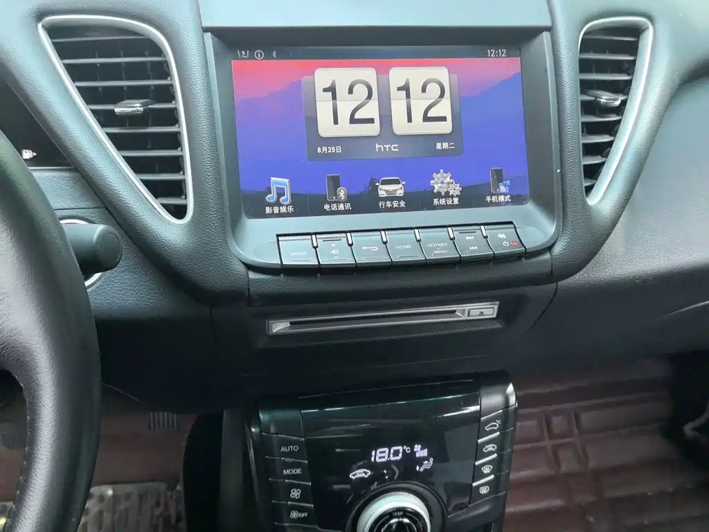Luxgen 5 2016 2015 1.8T Automatic Smart Premium