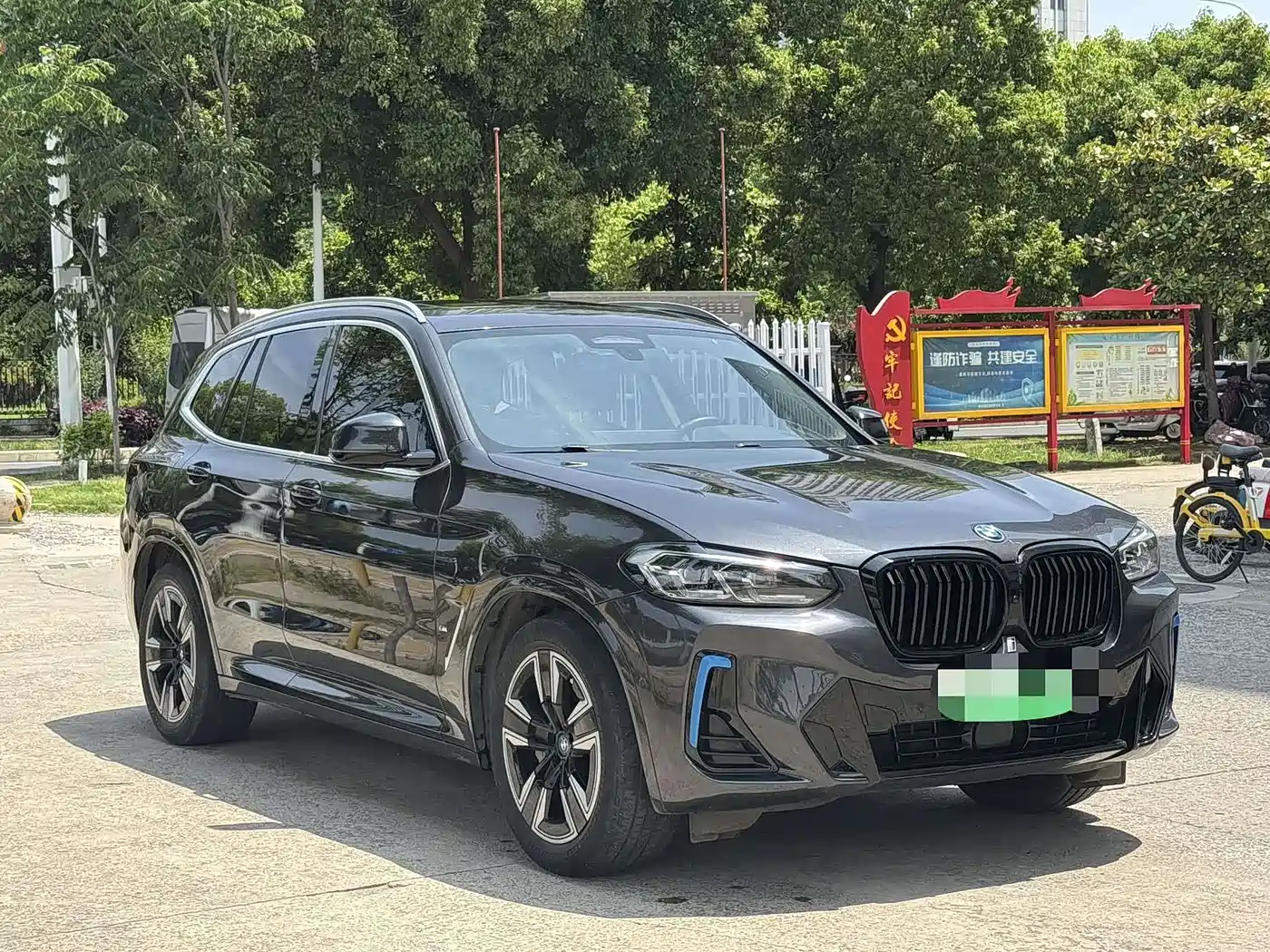 BMW iX3 2022 Facelift Leading Model фото 3