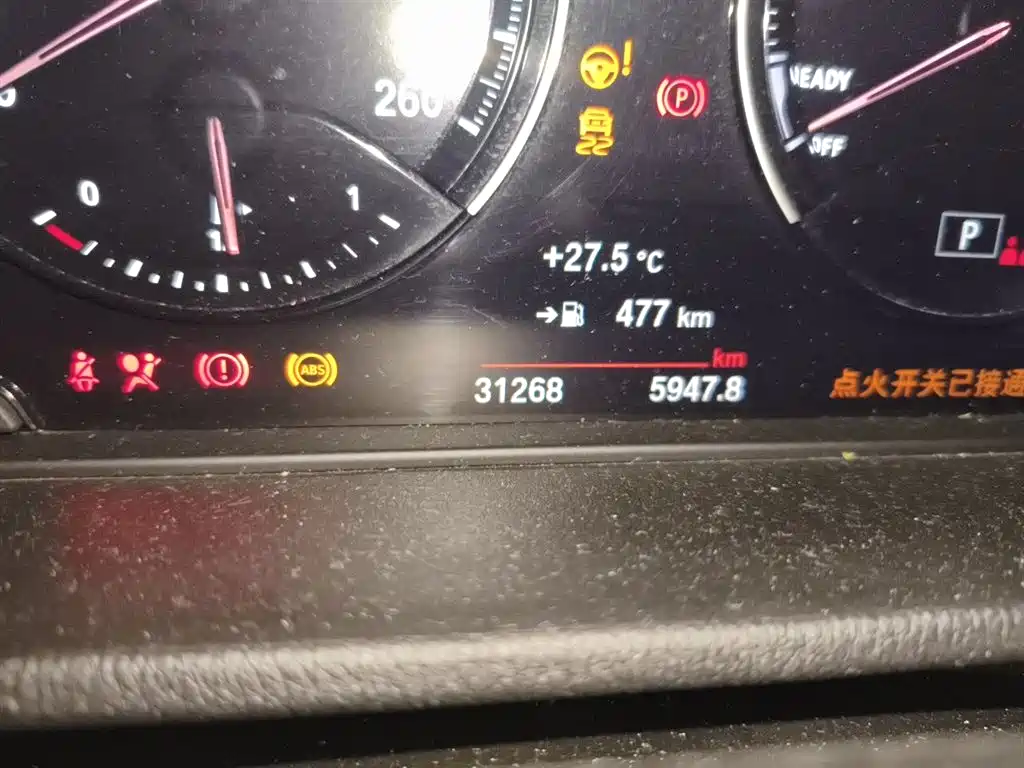 BMW X2 2022 sDrive25i M Sport Package фото 9