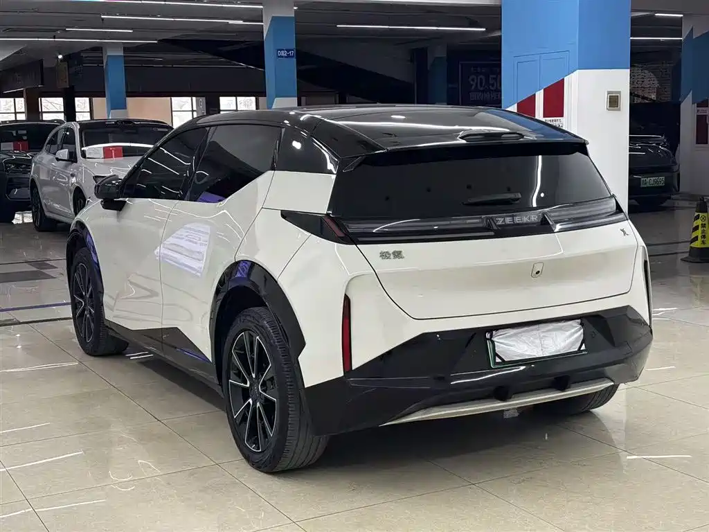 ZEEKR EXTREME KRYPTON X