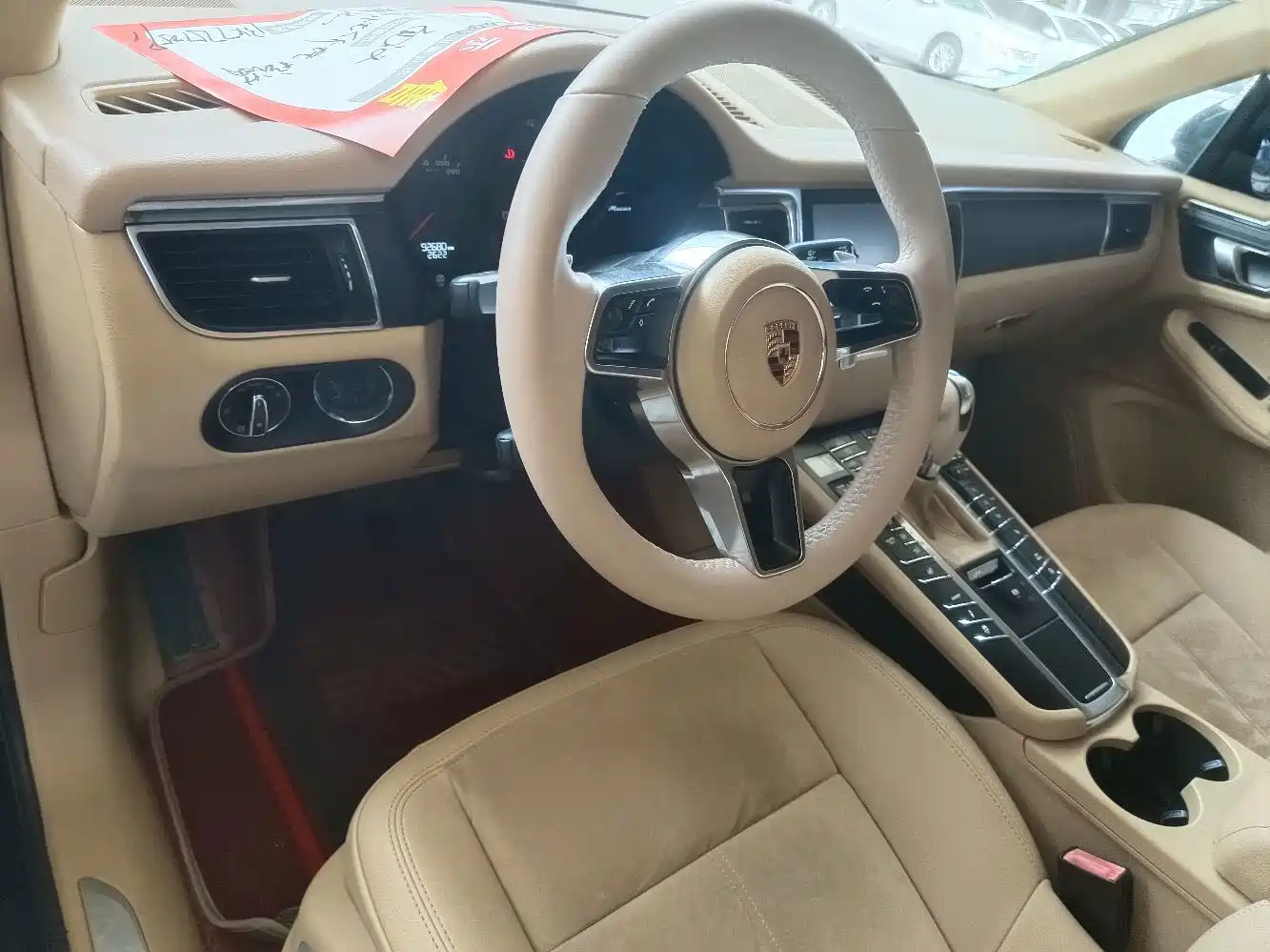 Porsche Macan 2015 2014 Macan 2.0T