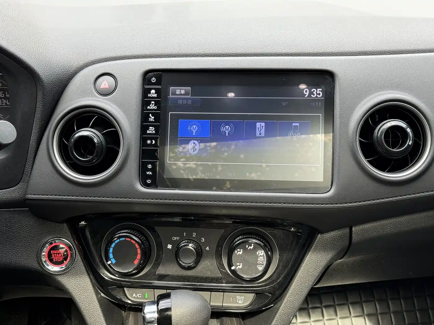 Honda XR-V, миниатюра 8