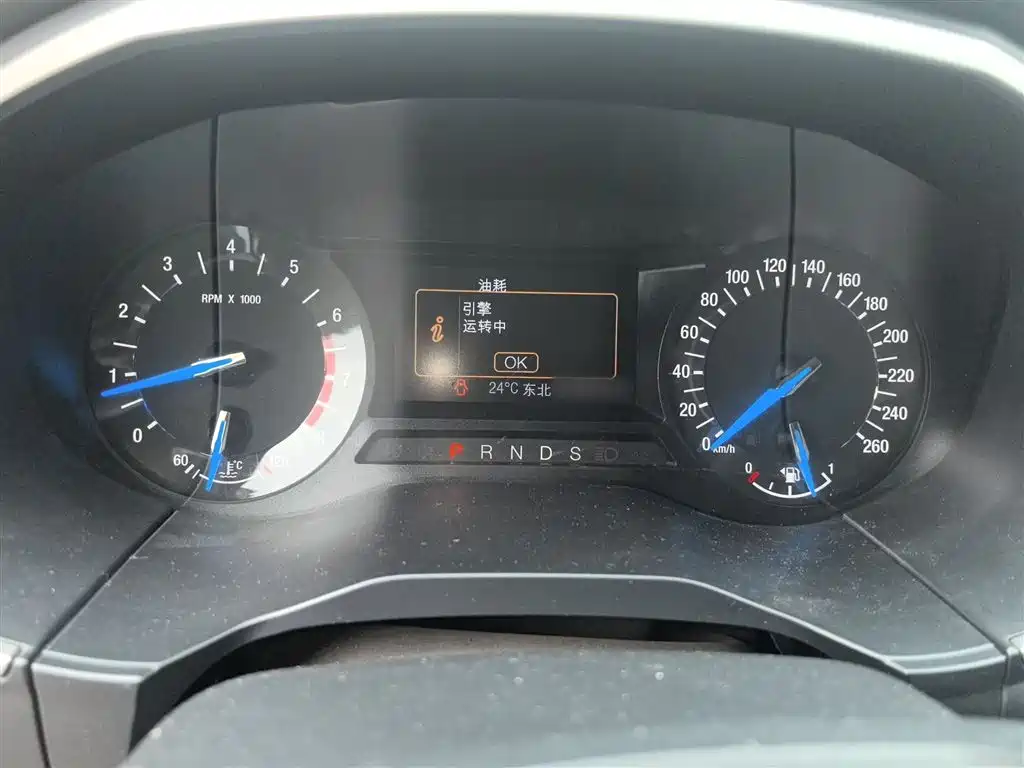 Ford Edge 2016 2016 EcoBoost 245 2WD Elite 5-Seater