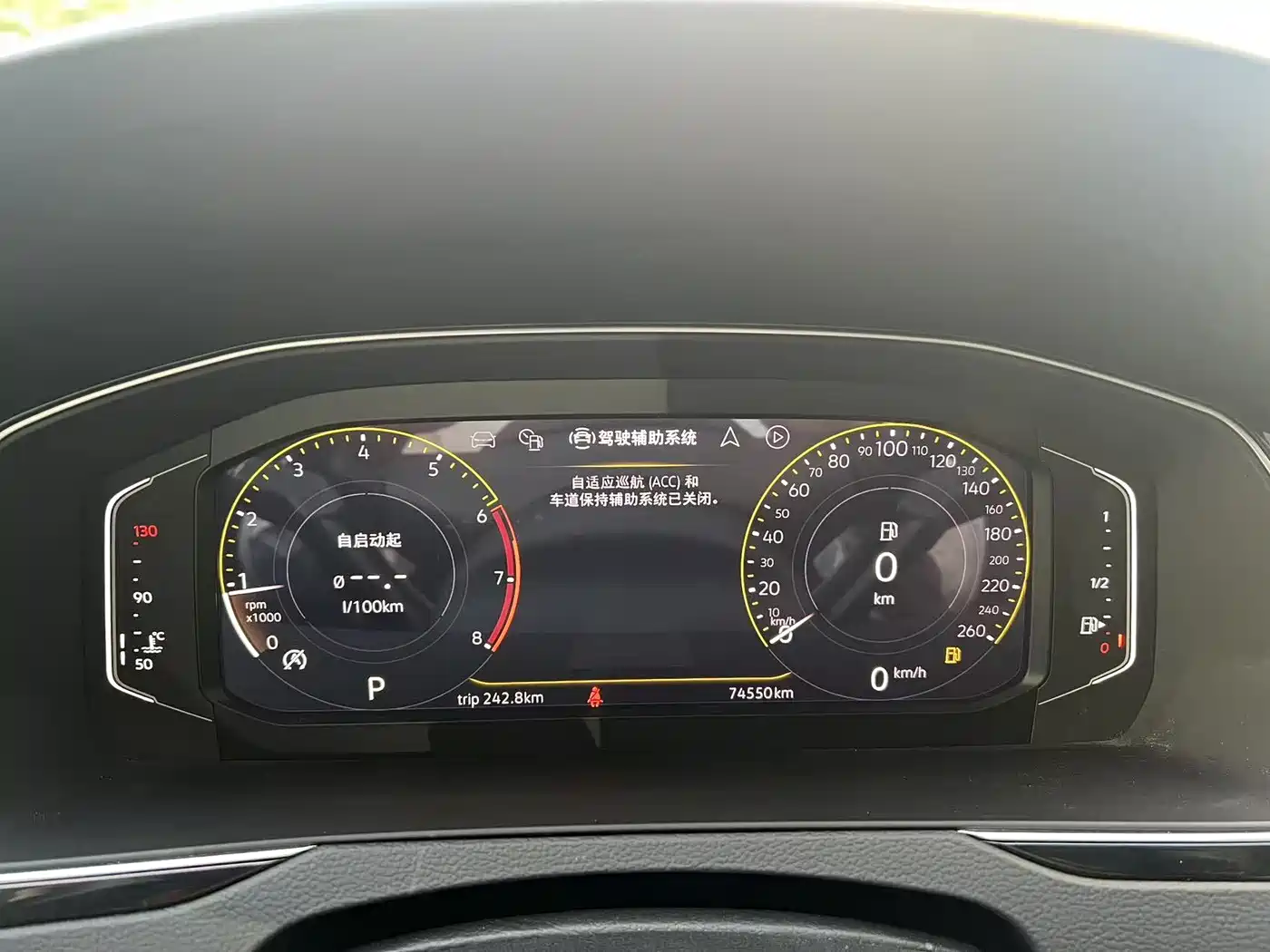 Volkswagen Magotan 2020 380TSI DSG Luxury фото 9