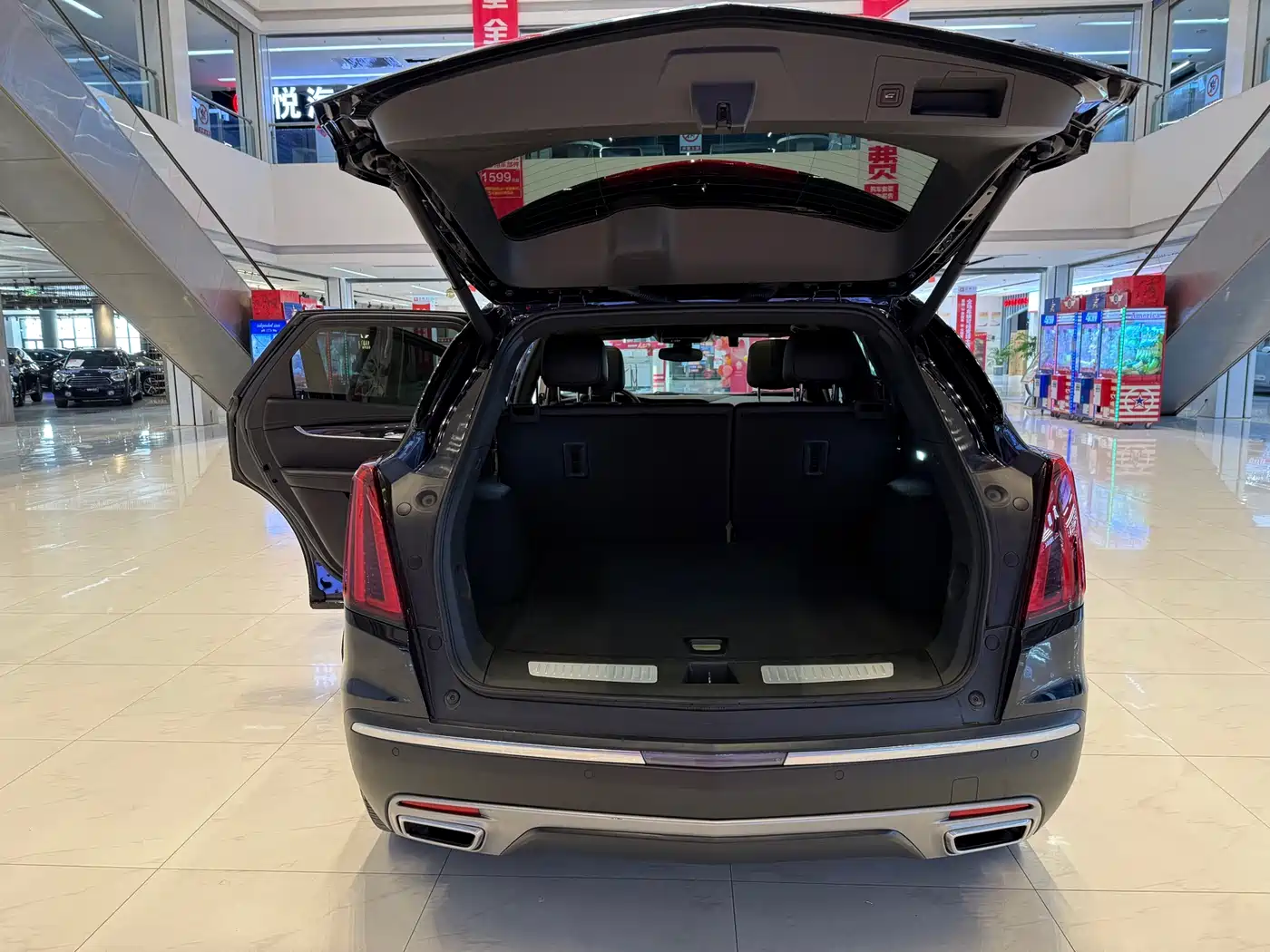 CADILLAC XT5