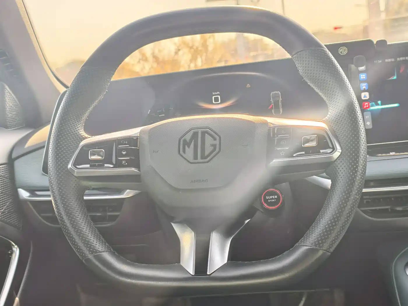 MG MG7
