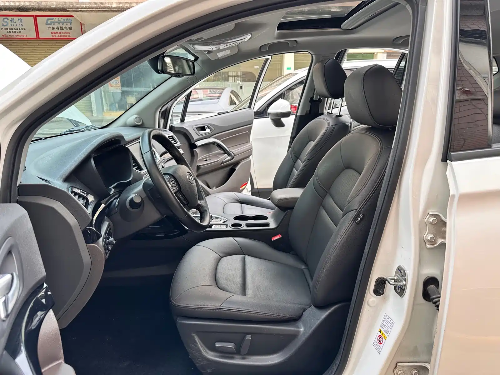 Фото 9 - GAC Group GAC Trumpchi PHEV