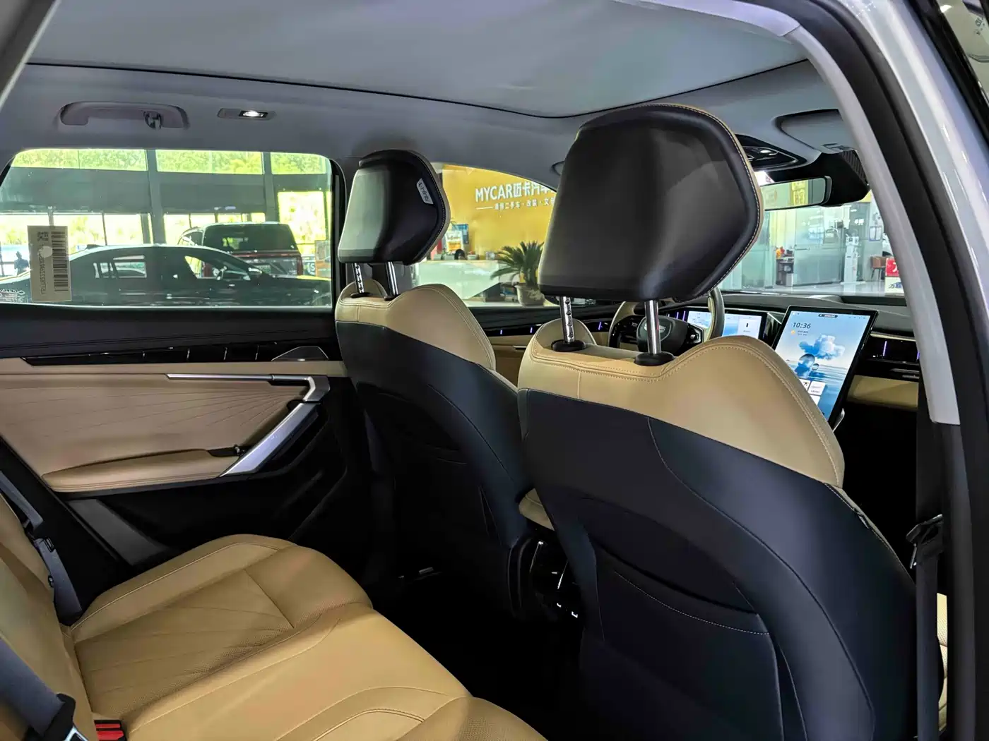 GEELY AUTOMOBILE BOYUE L