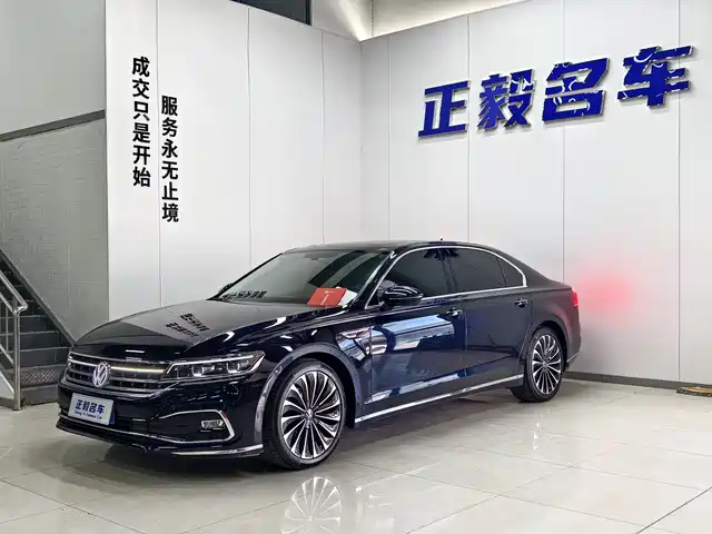 VOLKSWAGEN HUIANG