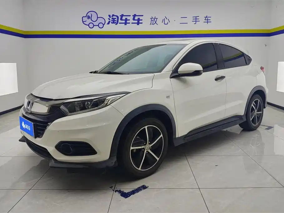 Honda Vezel 2020 1.5L CVT Pioneer