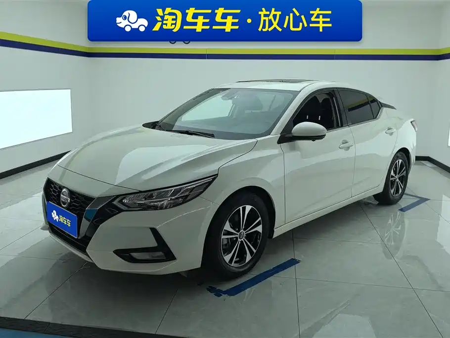 Nissan Sylphy 2021 1.6L XL CVT Joy Edition
