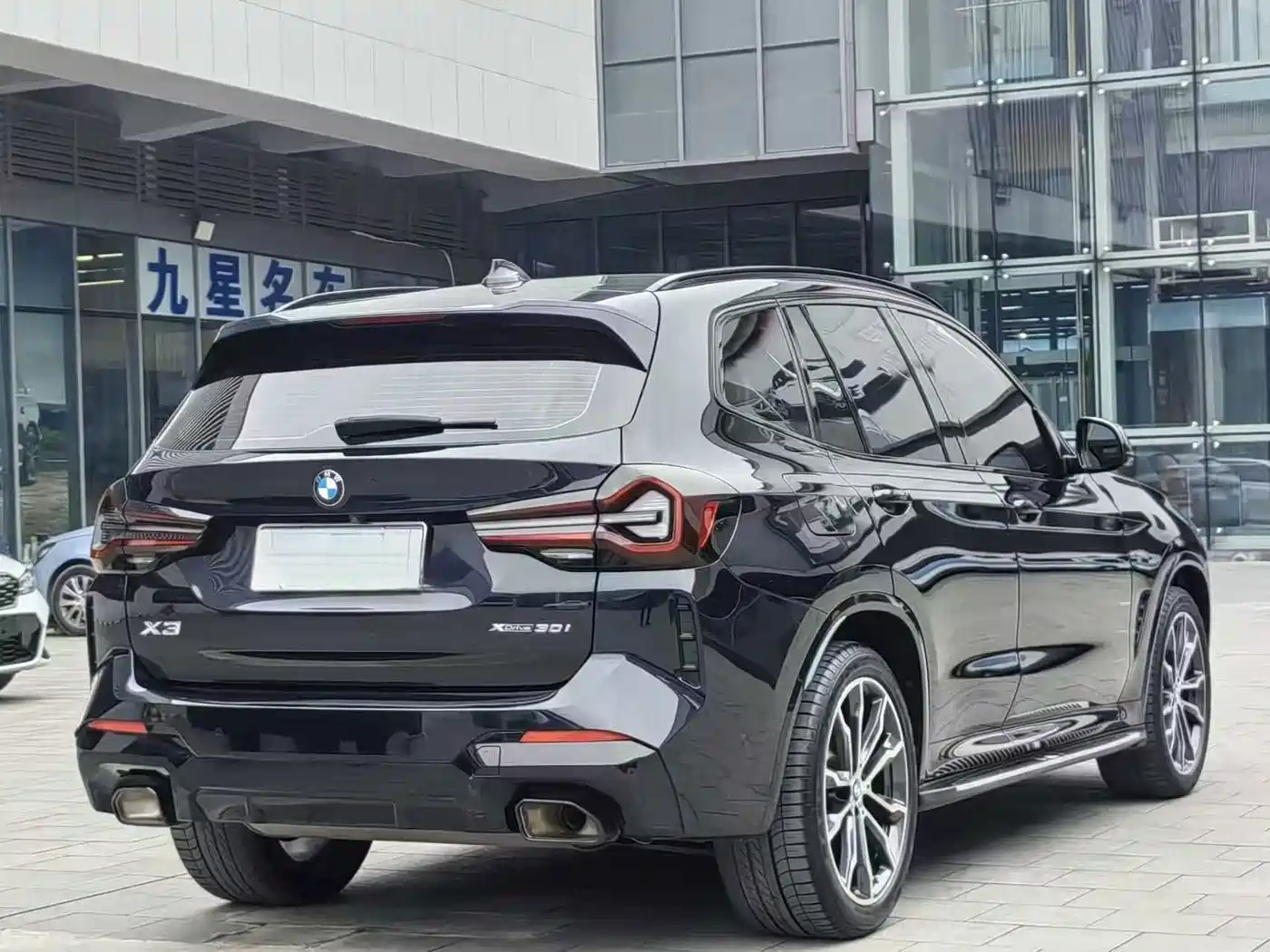 Photo 17 - BMW X3