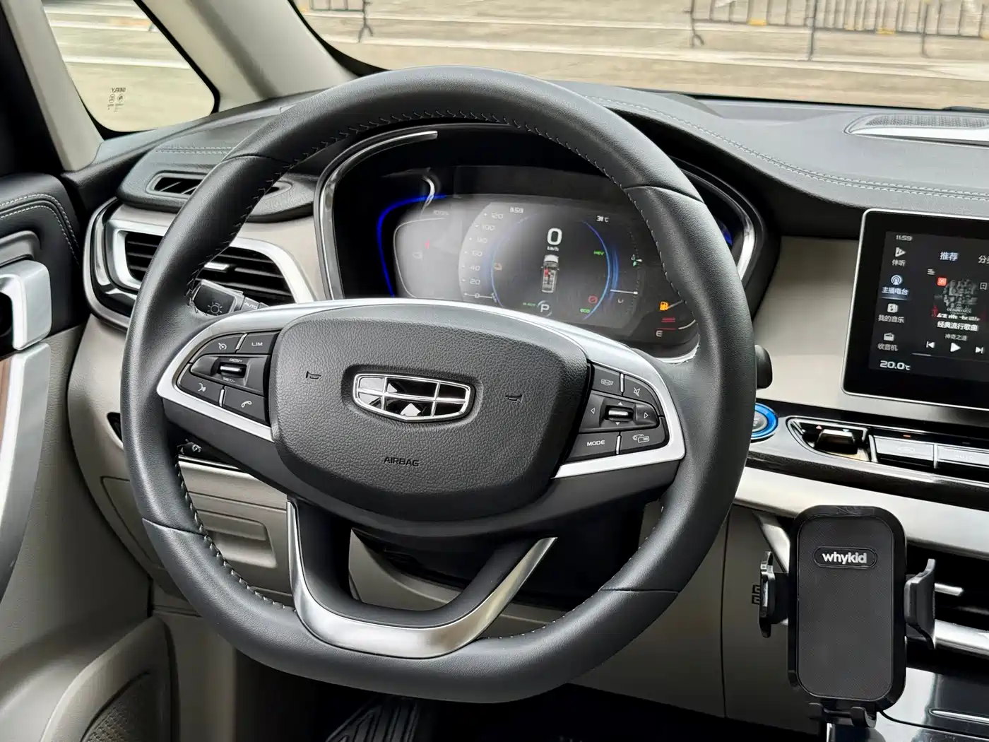 Geely Jiaji New Energy 2021 2021 ePro 1.5TD PHEV Leisure Edition