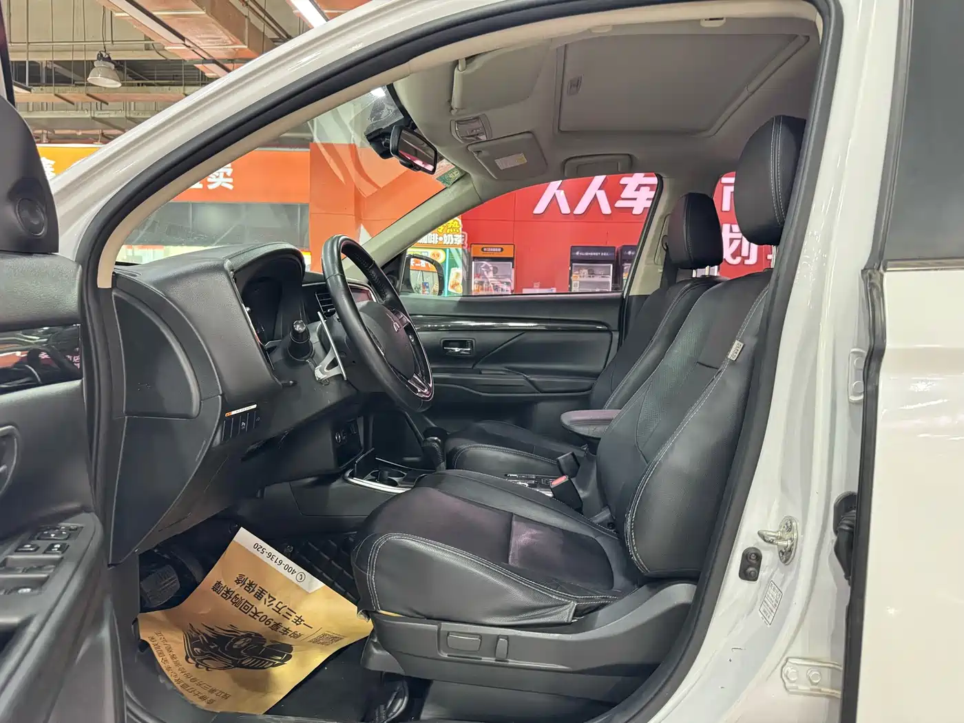 Mitsubishi Outlander 2017 2018 2.4L 4WD Elite Edition 5-seater