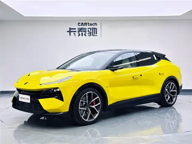 LOTUS SPORTS CAR EMEYA FLOWERS