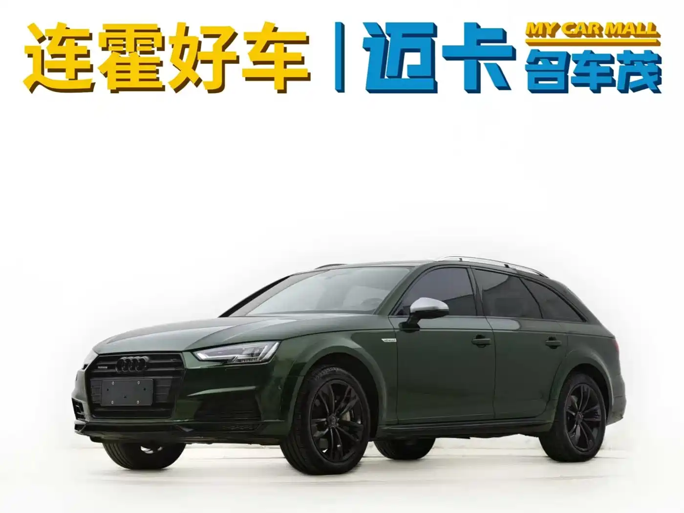 Audi A4 (Import) 2019 45 TFSI allroad quattro Sport фото 2