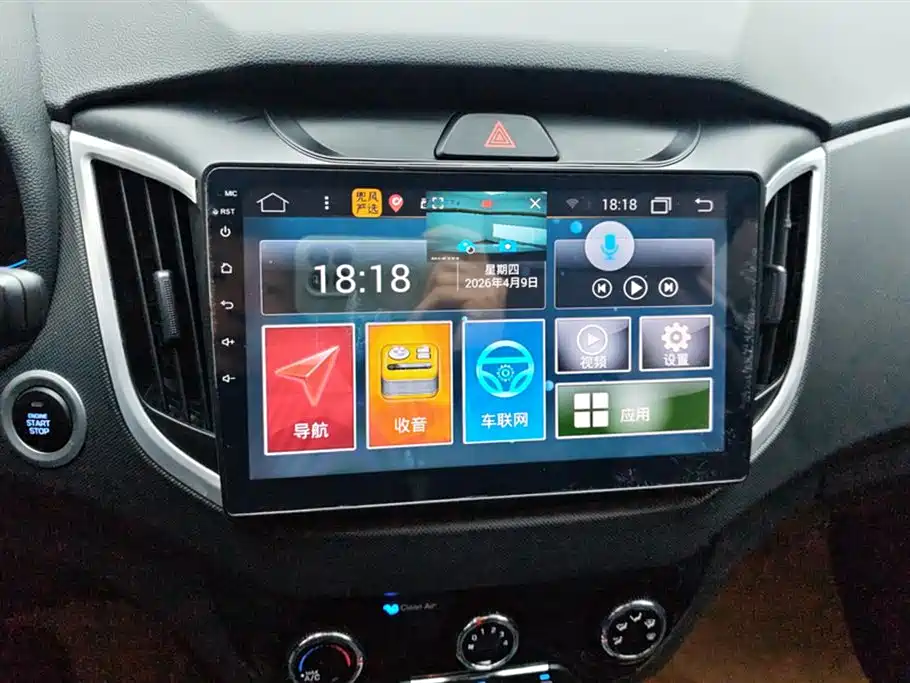Hyundai Beijing Hyundai ix25 2017 1.6L Automatic Smart Edition фото 13