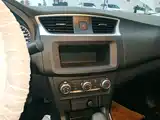 Photo 9 - Nissan Sylphy