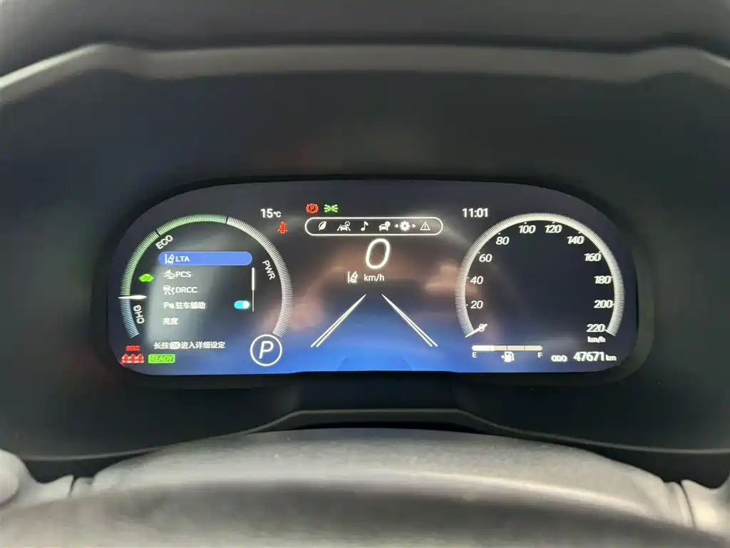 Toyota Wildlander 2023 Hybrid 2.5L E-CVT FWD Luxury PLUS Edition фото 8